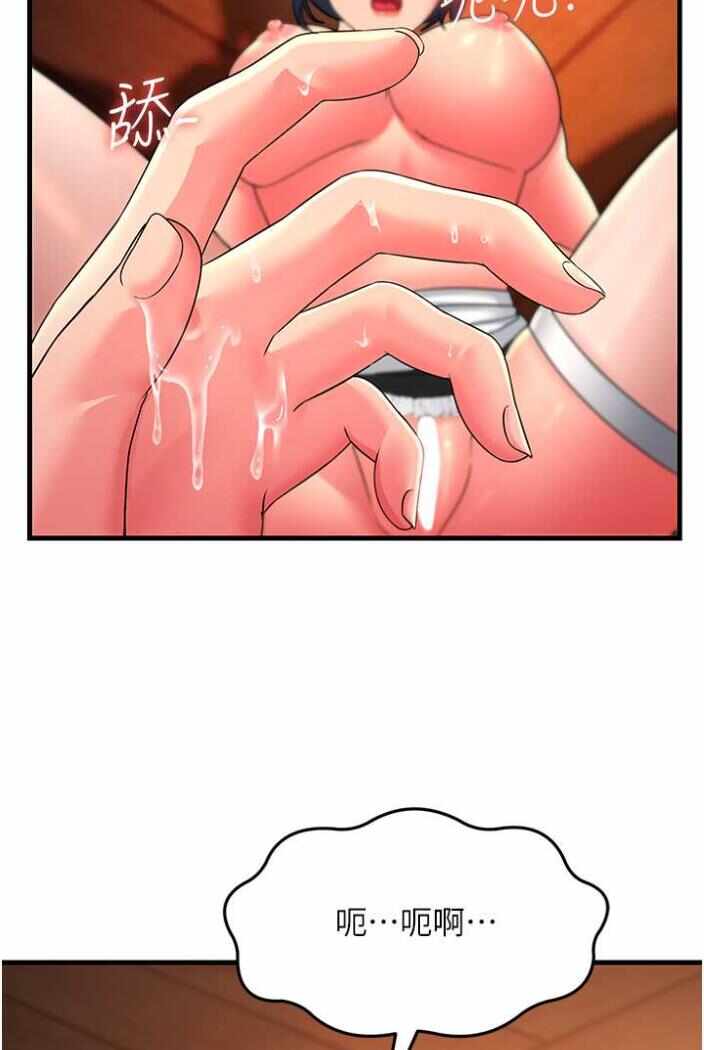 第44张
