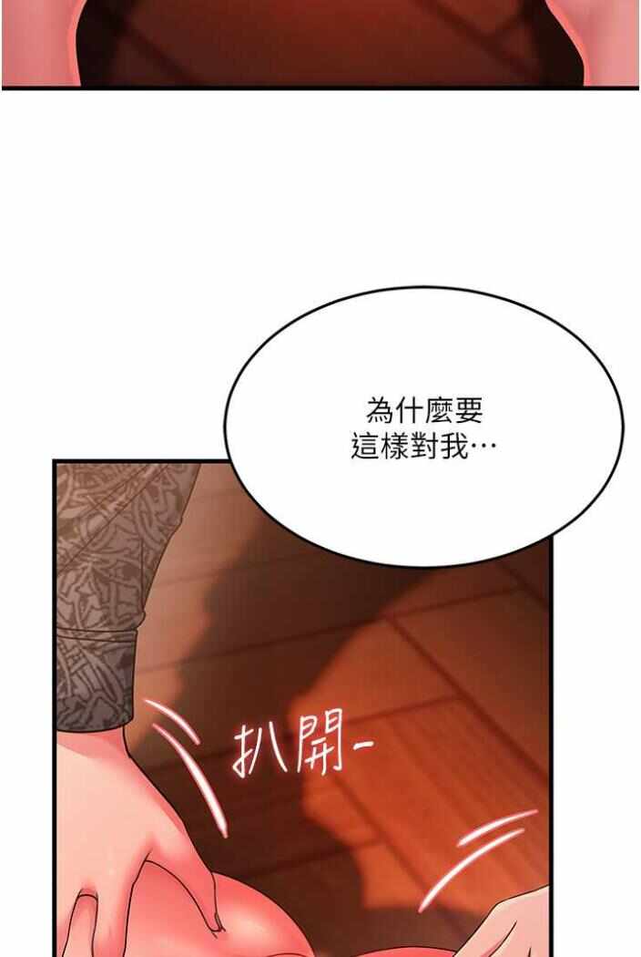 第48张