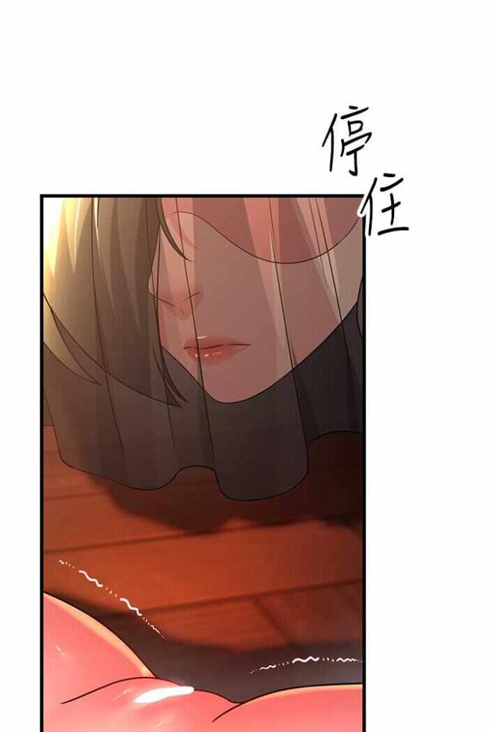 第53张