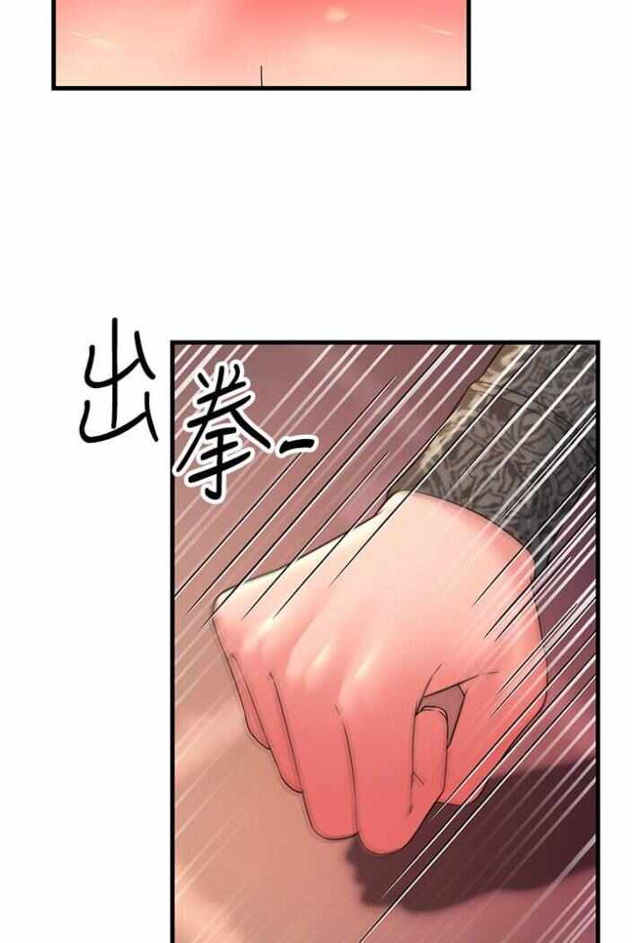 第55张