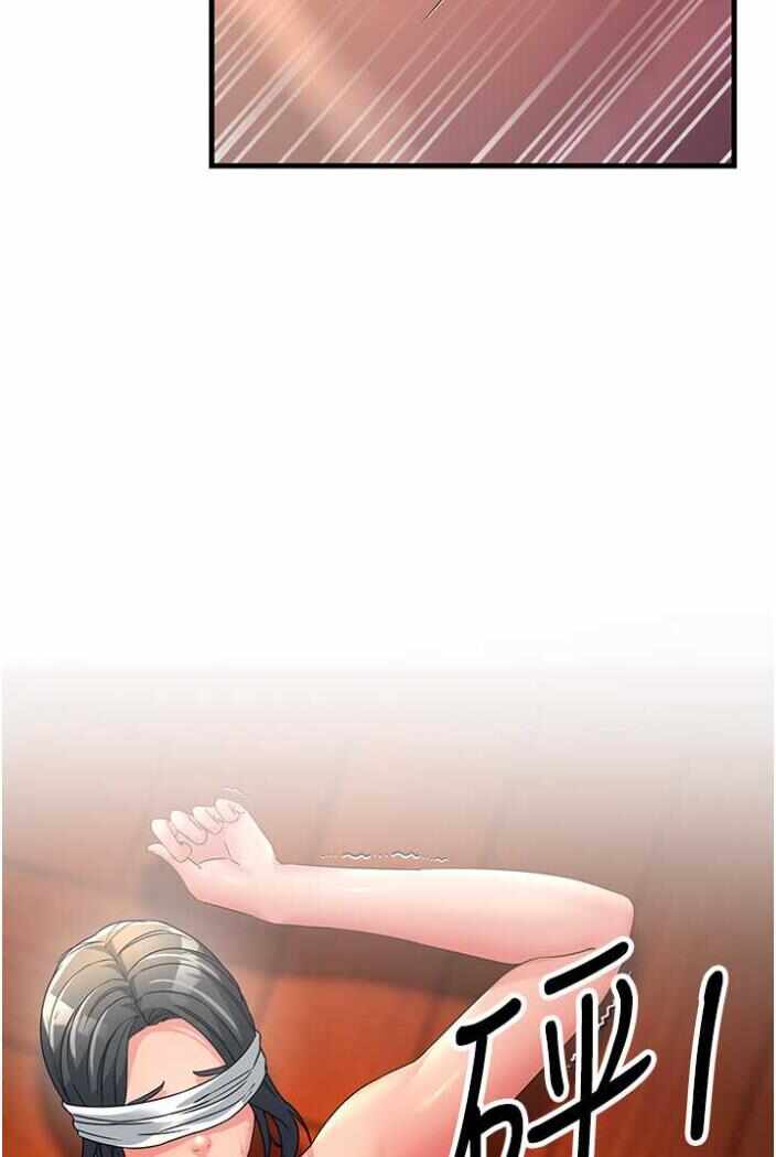 第57张