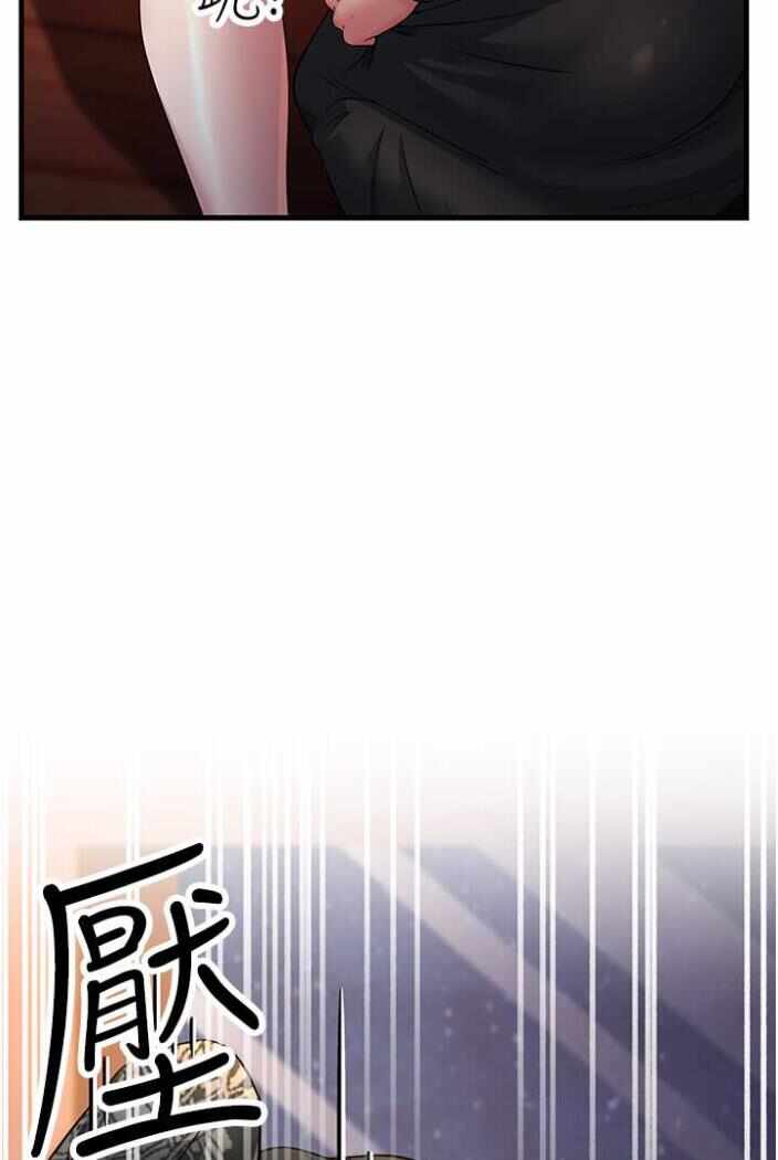 第77张