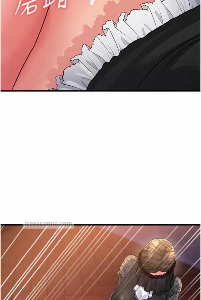 第86张