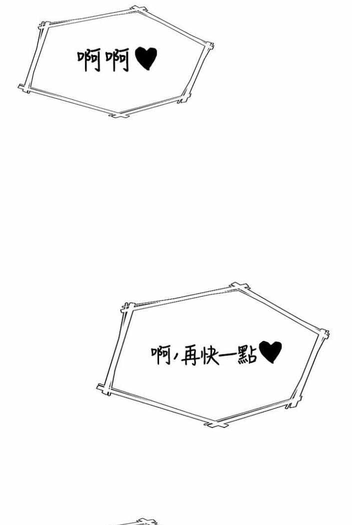 第99张