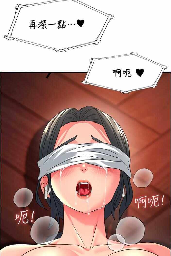 第102张
