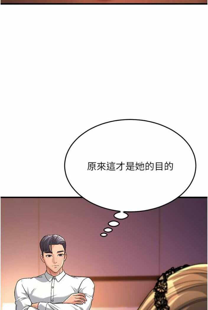 第110张