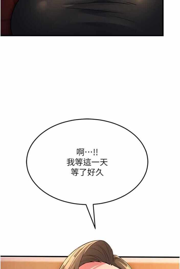 第116张