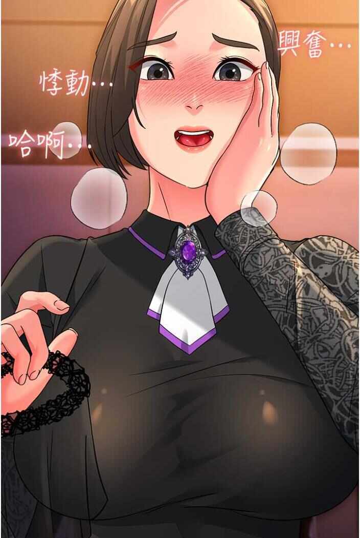 第117张