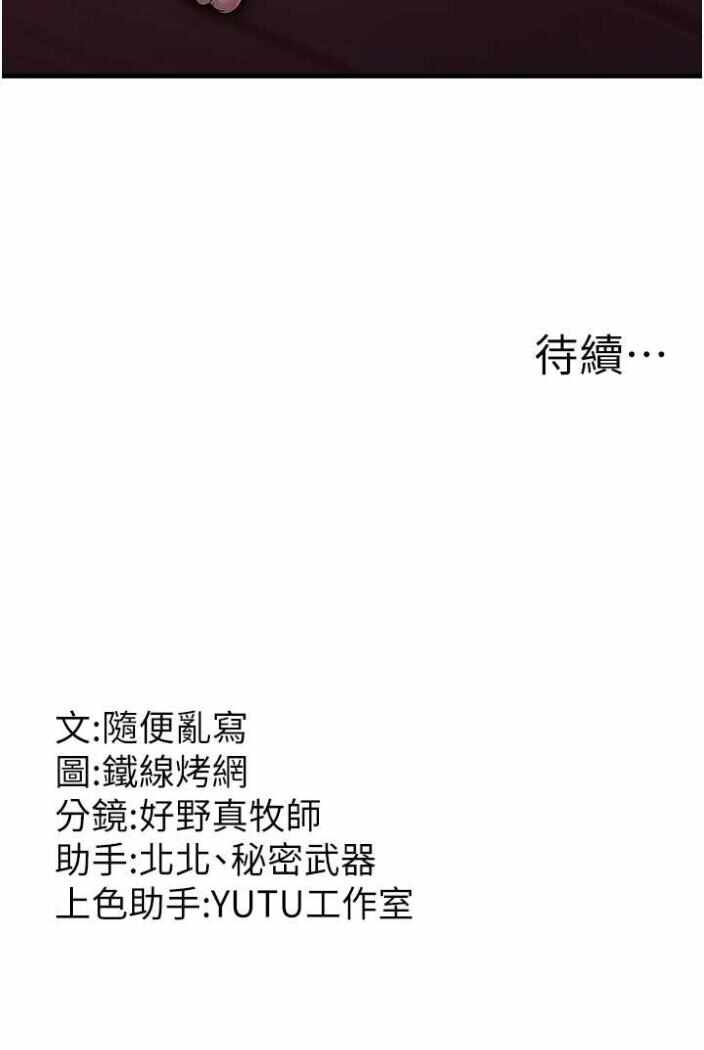 第125张
