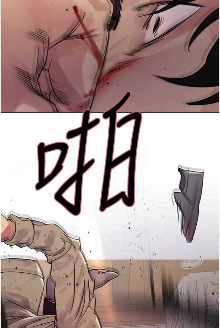 第44张