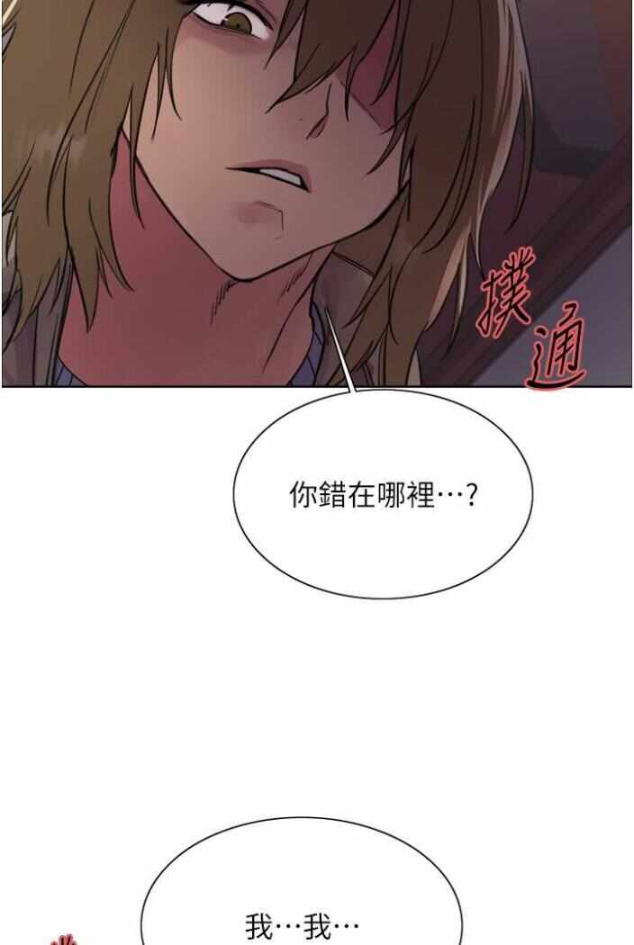 第55张