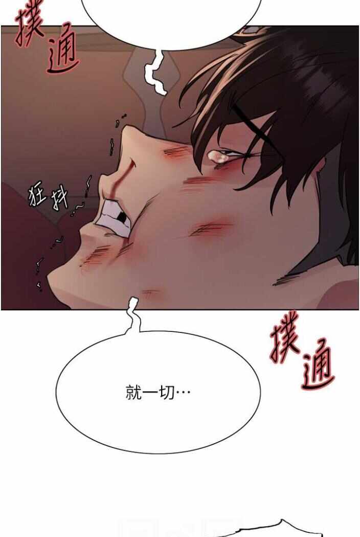 第56张