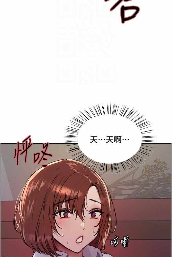 第58张