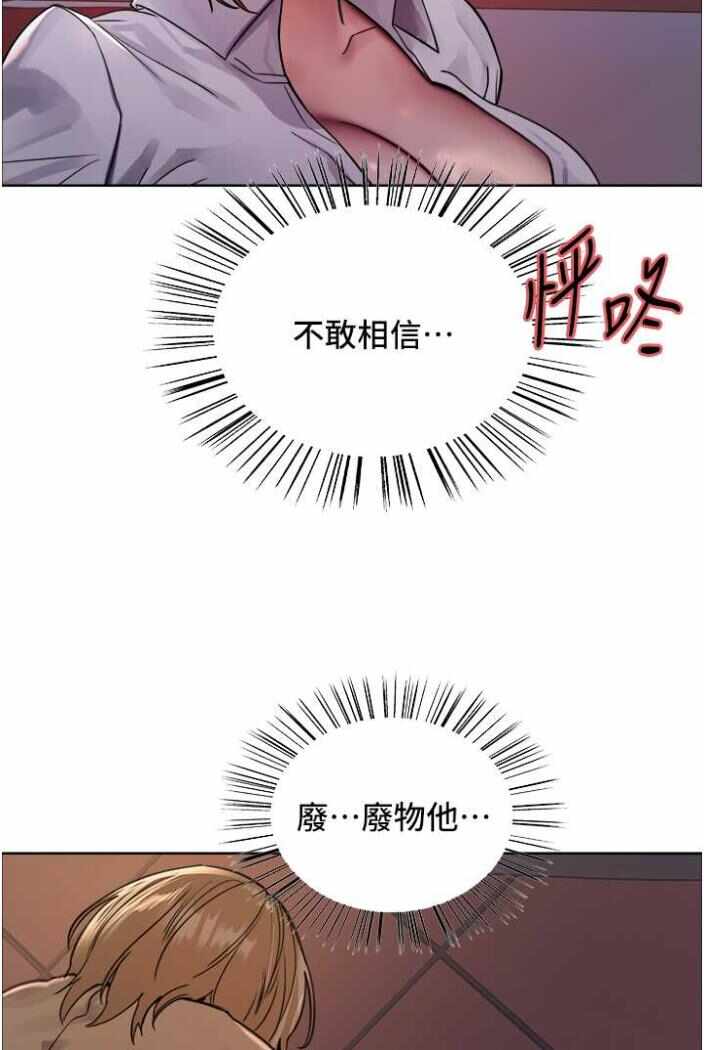 第59张