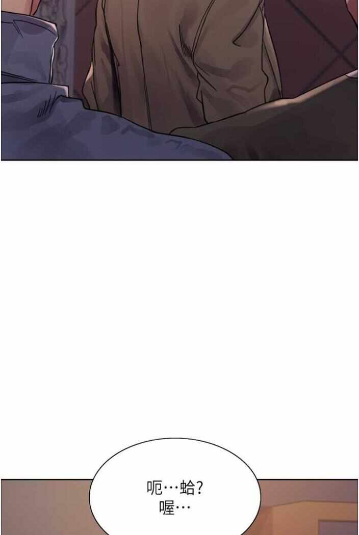 第63张