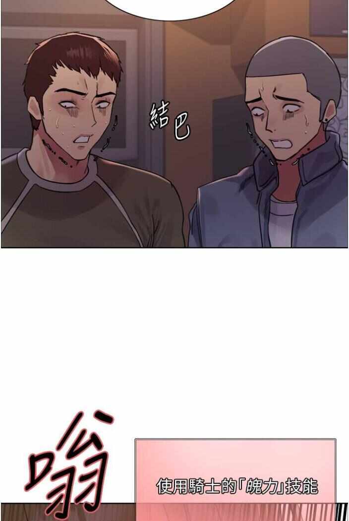 第64张