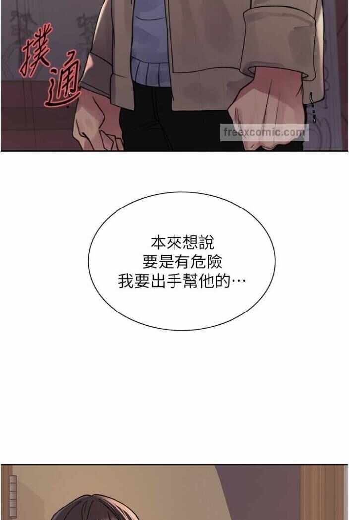 第70张