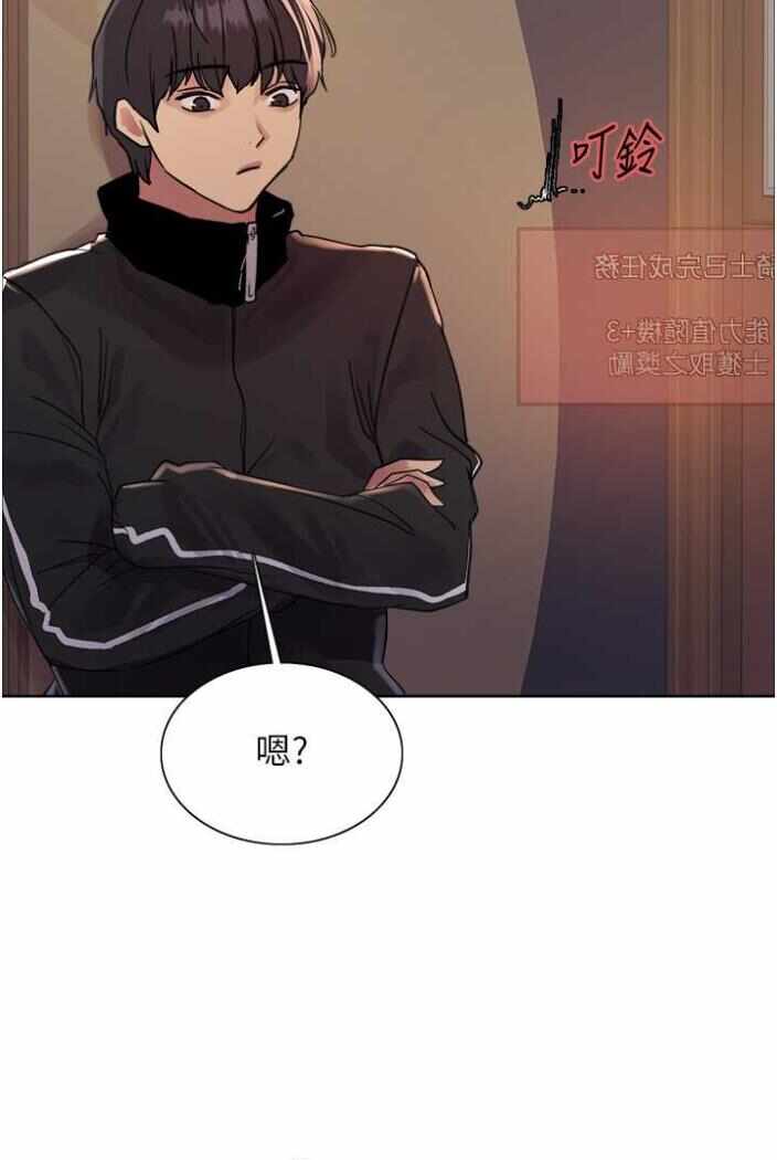第71张