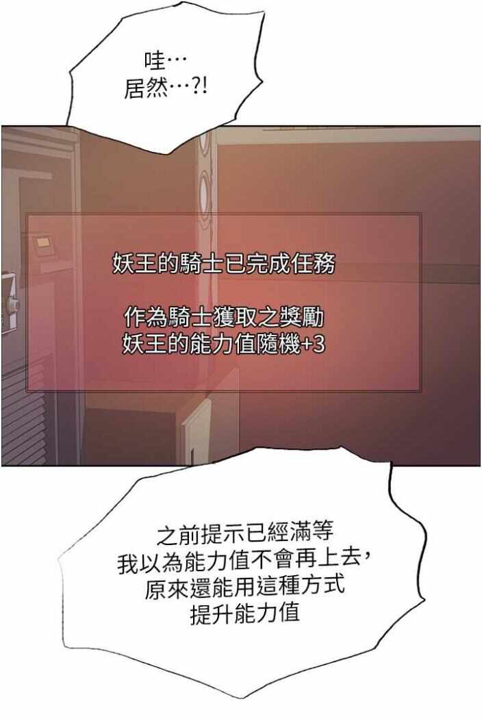 第72张