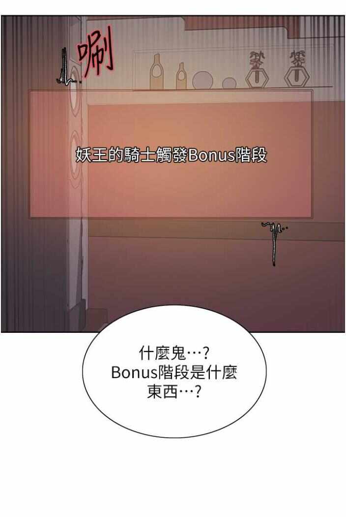 第73张