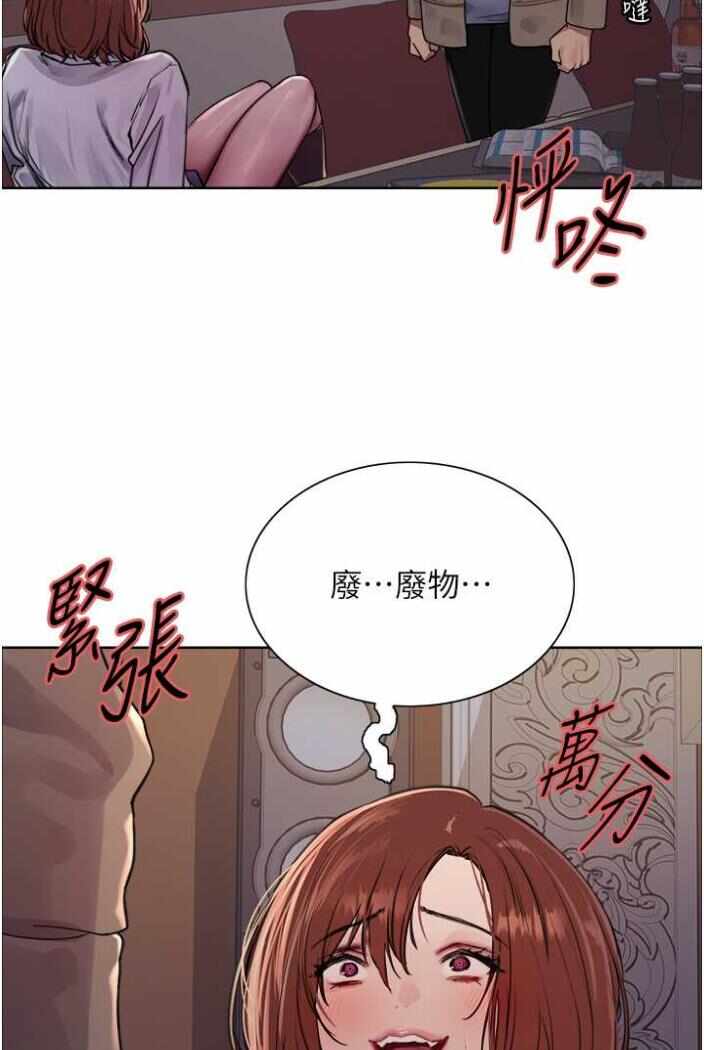 第75张