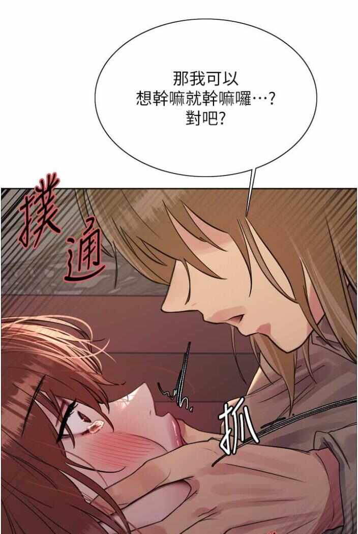 第80张