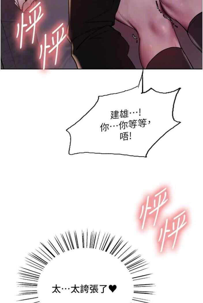 第84张