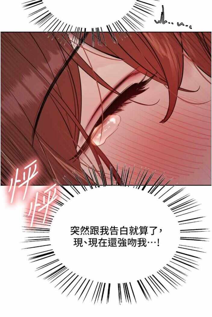 第85张