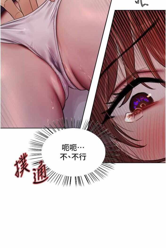 第91张