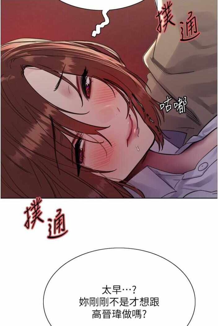 第95张