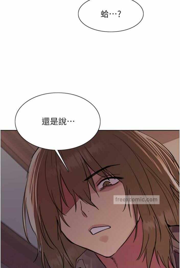第97张