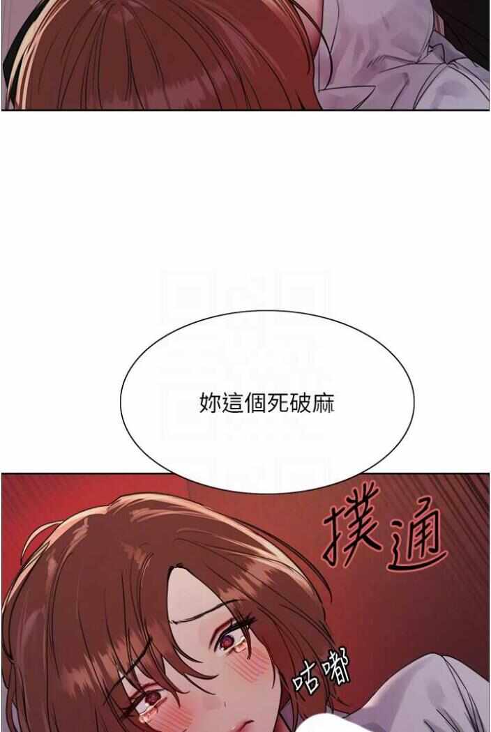 第3张