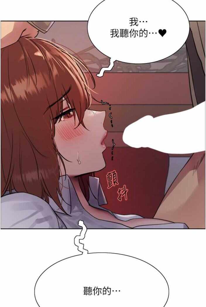 第9张