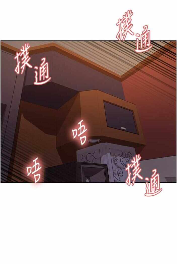 第17张