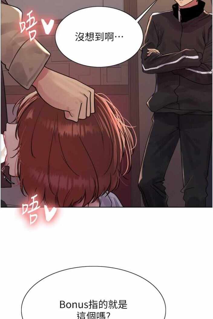 第23张