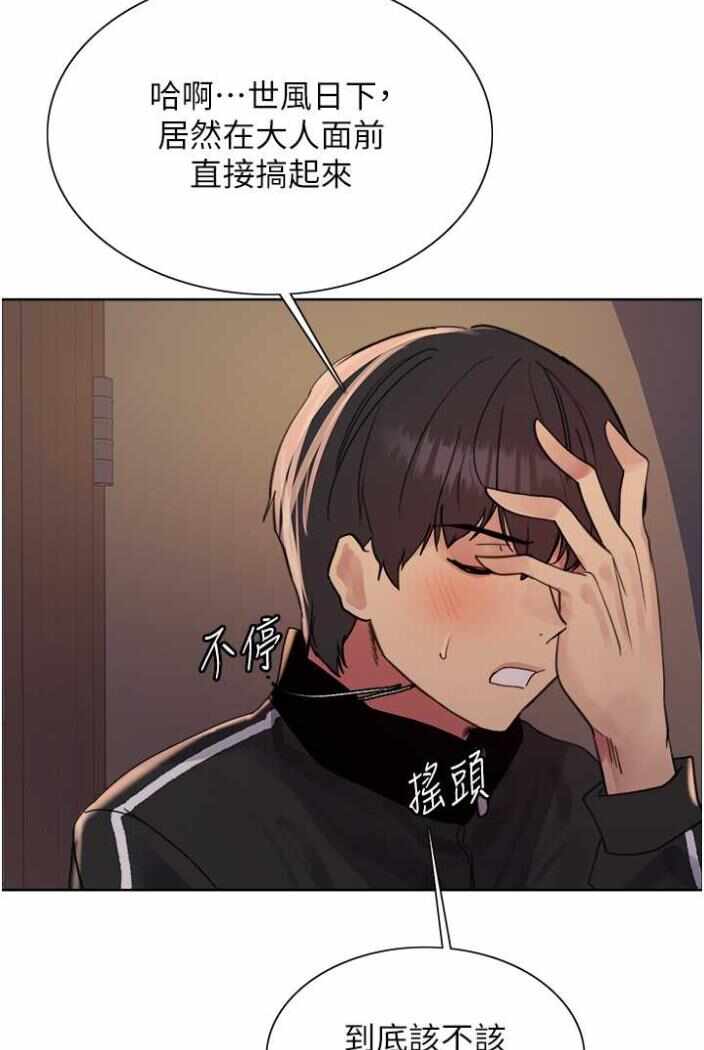 第28张