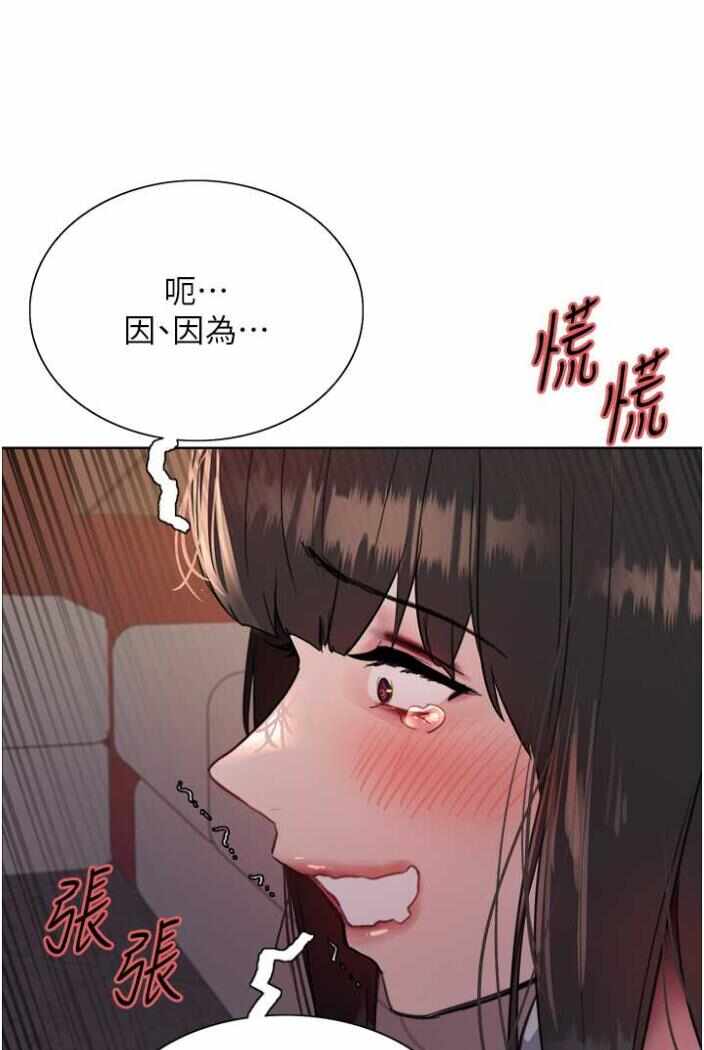 第38张