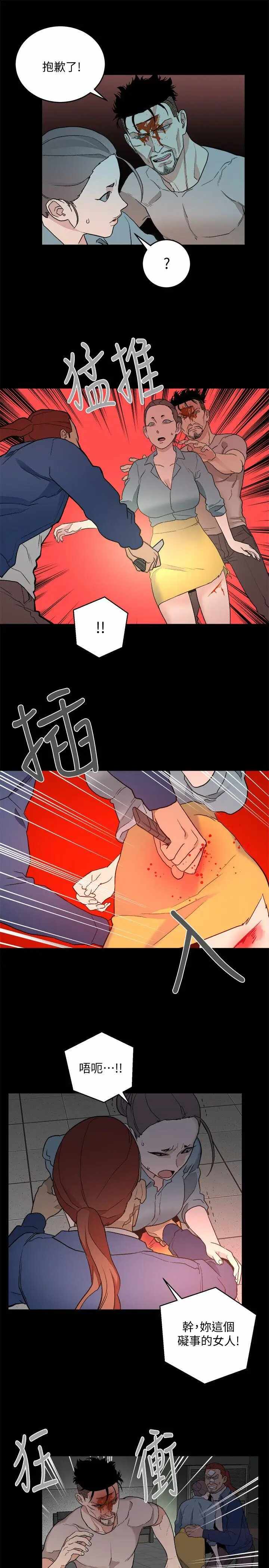 第15张