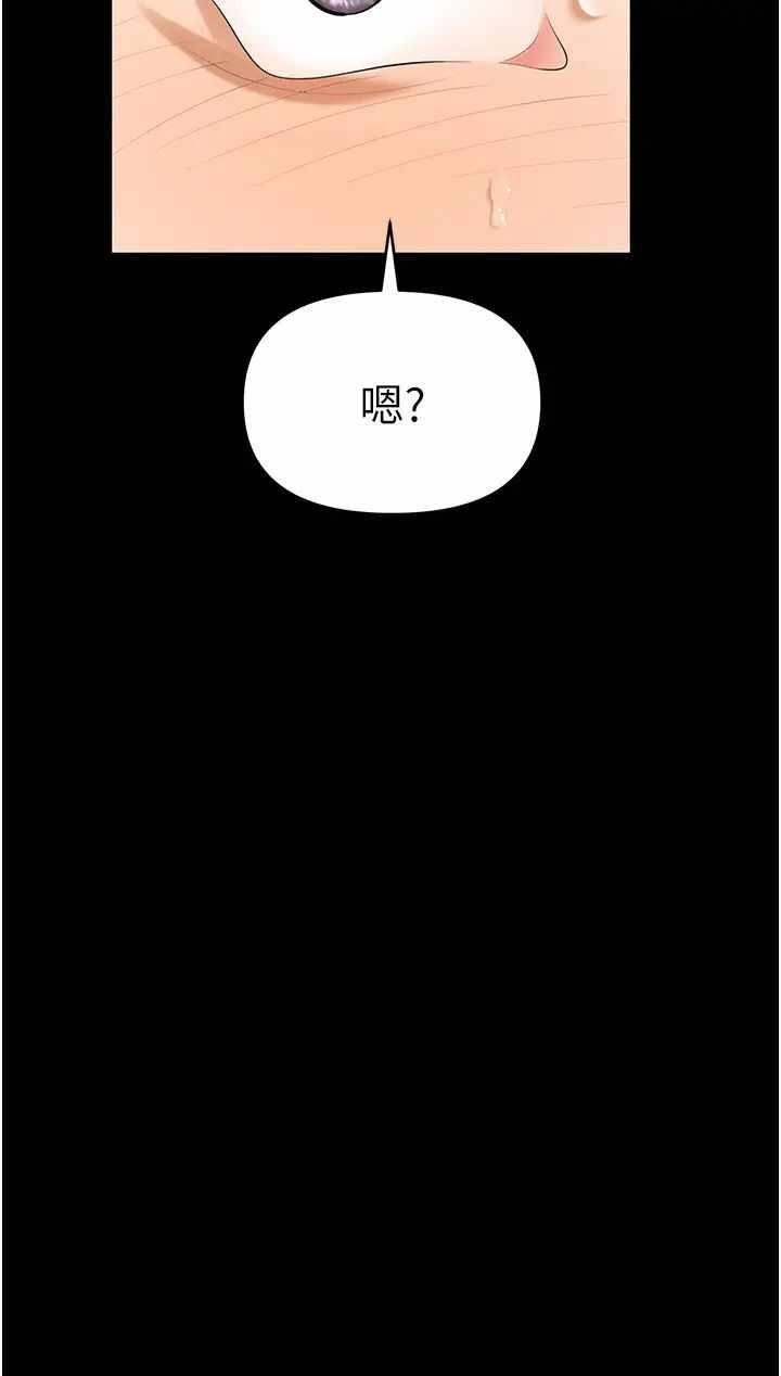 第47张