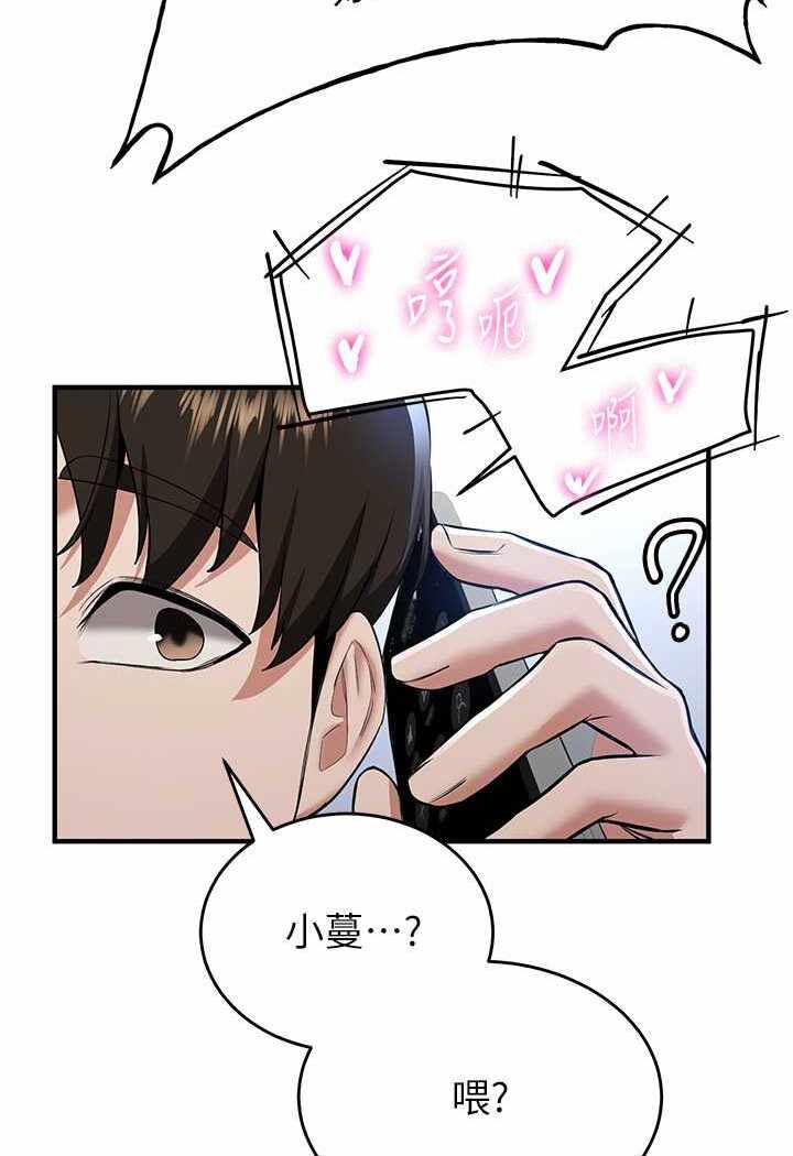 第42张