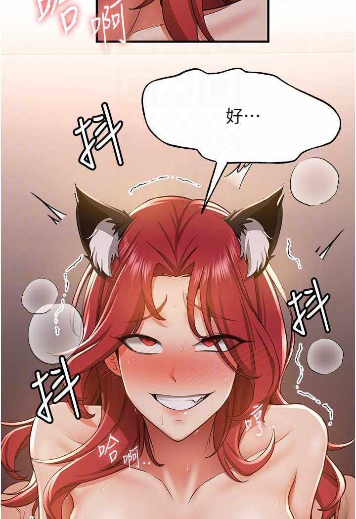 第52张