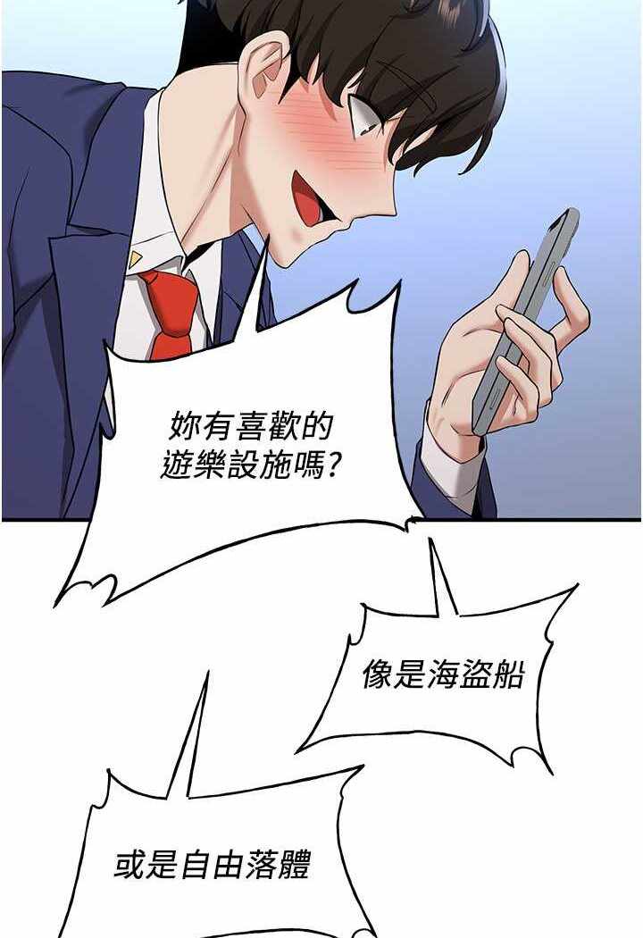 第55张