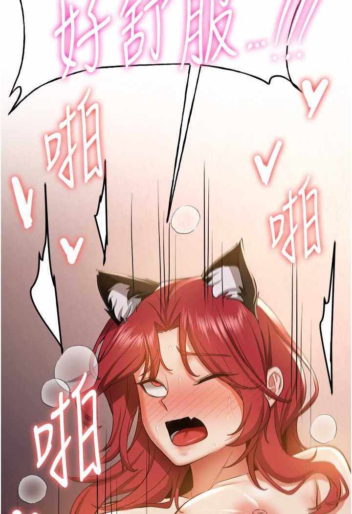 第73张