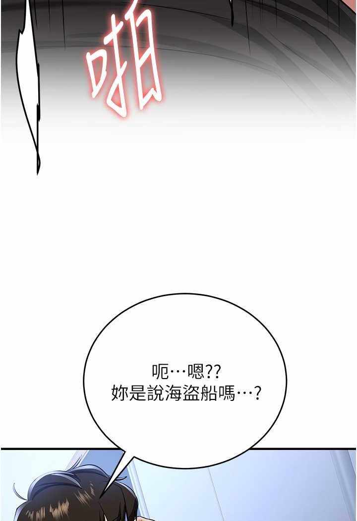 第75张