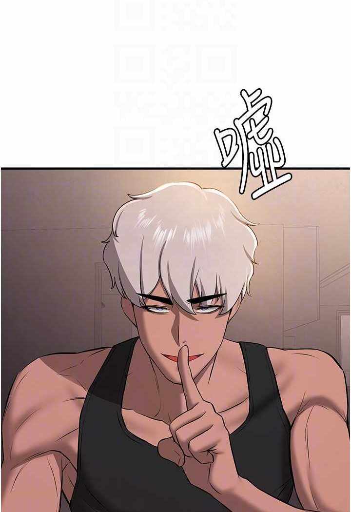 第96张