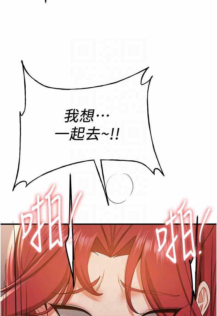第105张