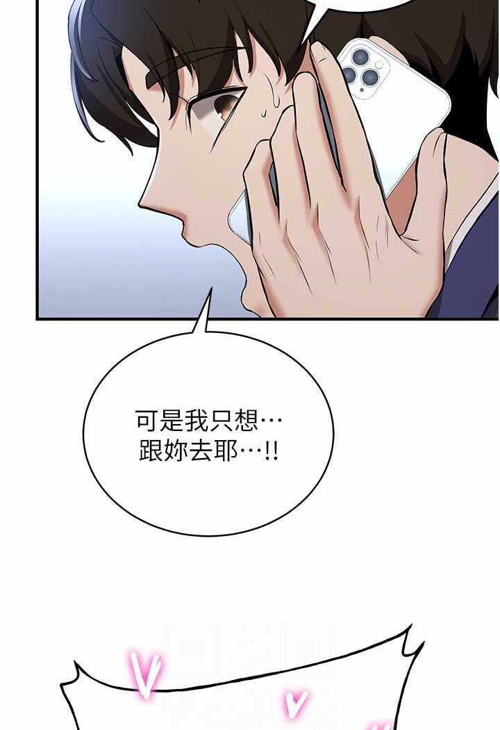 第3张