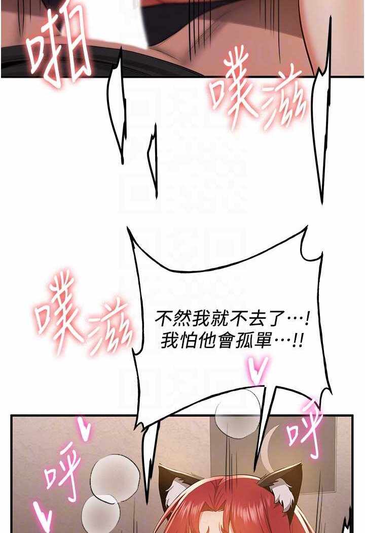 第7张