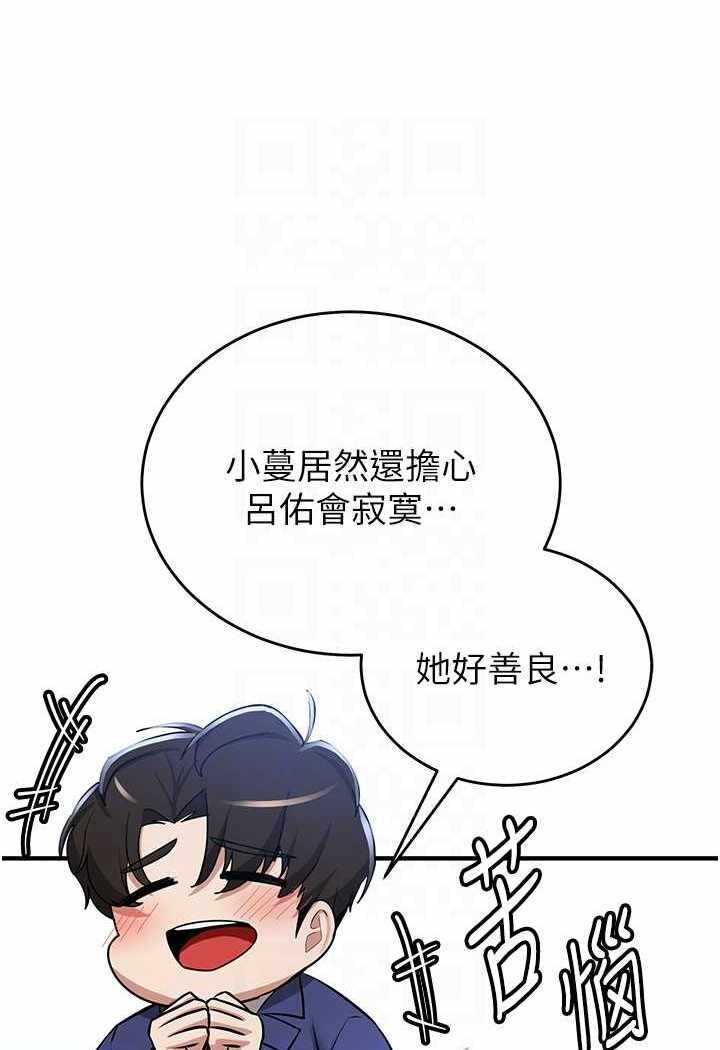 第12张
