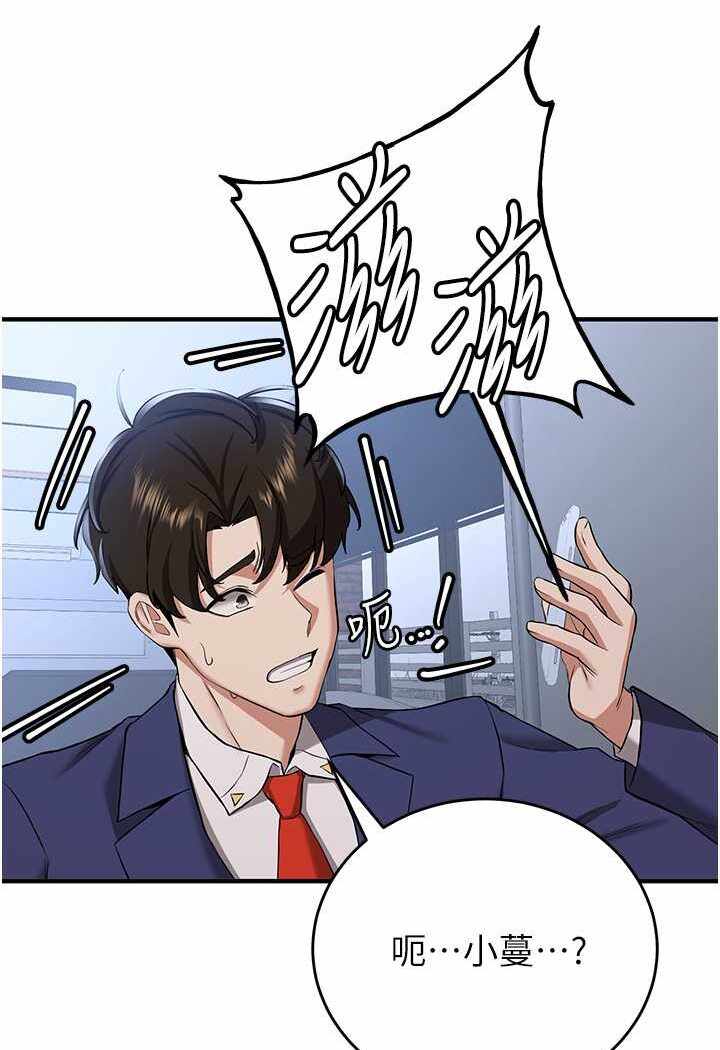 第35张